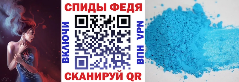 кракен онион  Ижевск  сайты даркнета Telegram  Amphetamine VHQ 