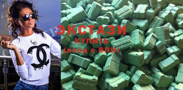 метамфетамин Алексин