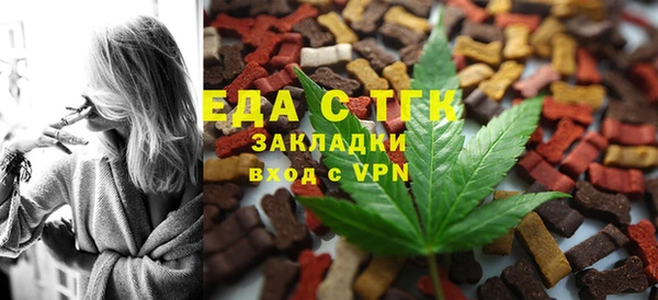 ПСИЛОЦИБИНОВЫЕ ГРИБЫ Алексеевка