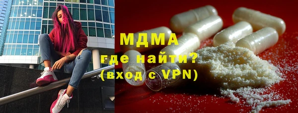 шишки Алзамай