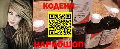 apvp Берёзовский
