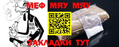 2c-b Беслан