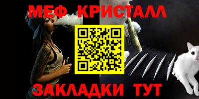 apvp Берёзовский