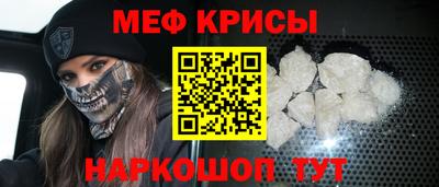 apvp Берёзовский