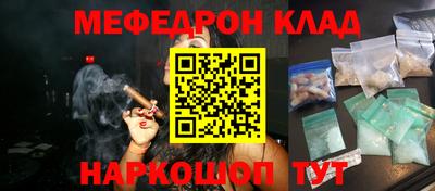 apvp Берёзовский
