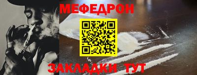 apvp Берёзовский