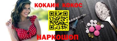 apvp Берёзовский
