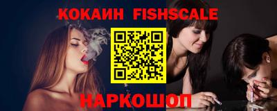 apvp Берёзовский