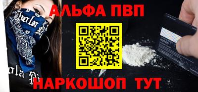 2c-b Беслан
