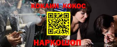 apvp Берёзовский