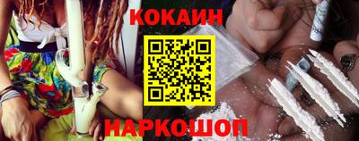 apvp Берёзовский