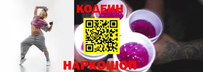apvp Берёзовский