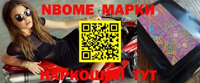 apvp Берёзовский