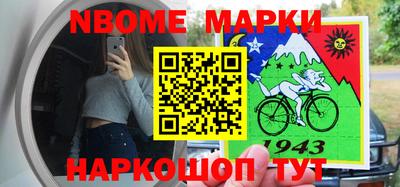 apvp Берёзовский