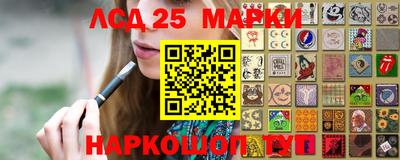 apvp Берёзовский