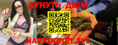 2c-b Беслан