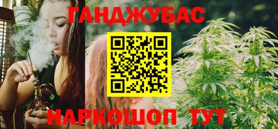2c-b Беслан