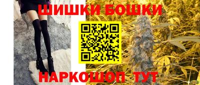 apvp Берёзовский