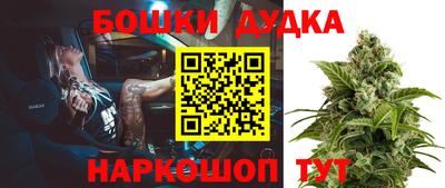 apvp Берёзовский