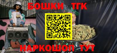 2c-b Беслан