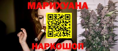 apvp Берёзовский