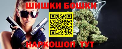 2c-b Беслан