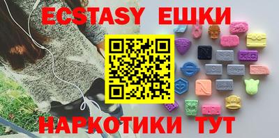 дживик Новодвинск