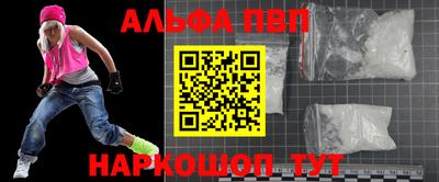 2c-b Беслан