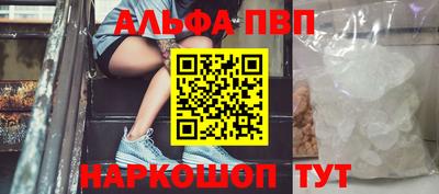 2c-b Беслан