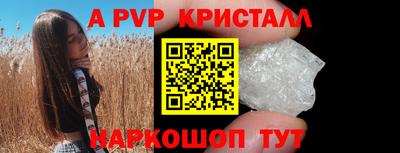 2c-b Беслан