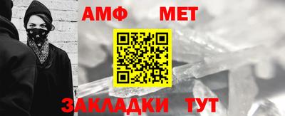 2c-b Беслан