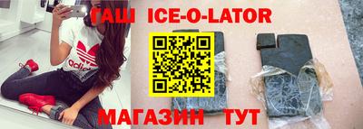 apvp Берёзовский