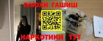 apvp Берёзовский