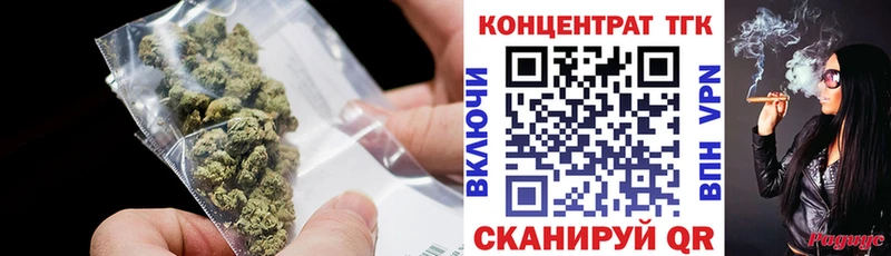 Дистиллят ТГК вейп  ОМГ ОМГ зеркало  Ижевск 